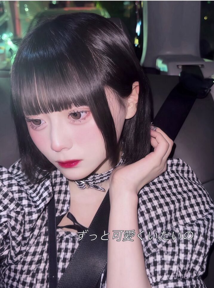 天宮しゅな