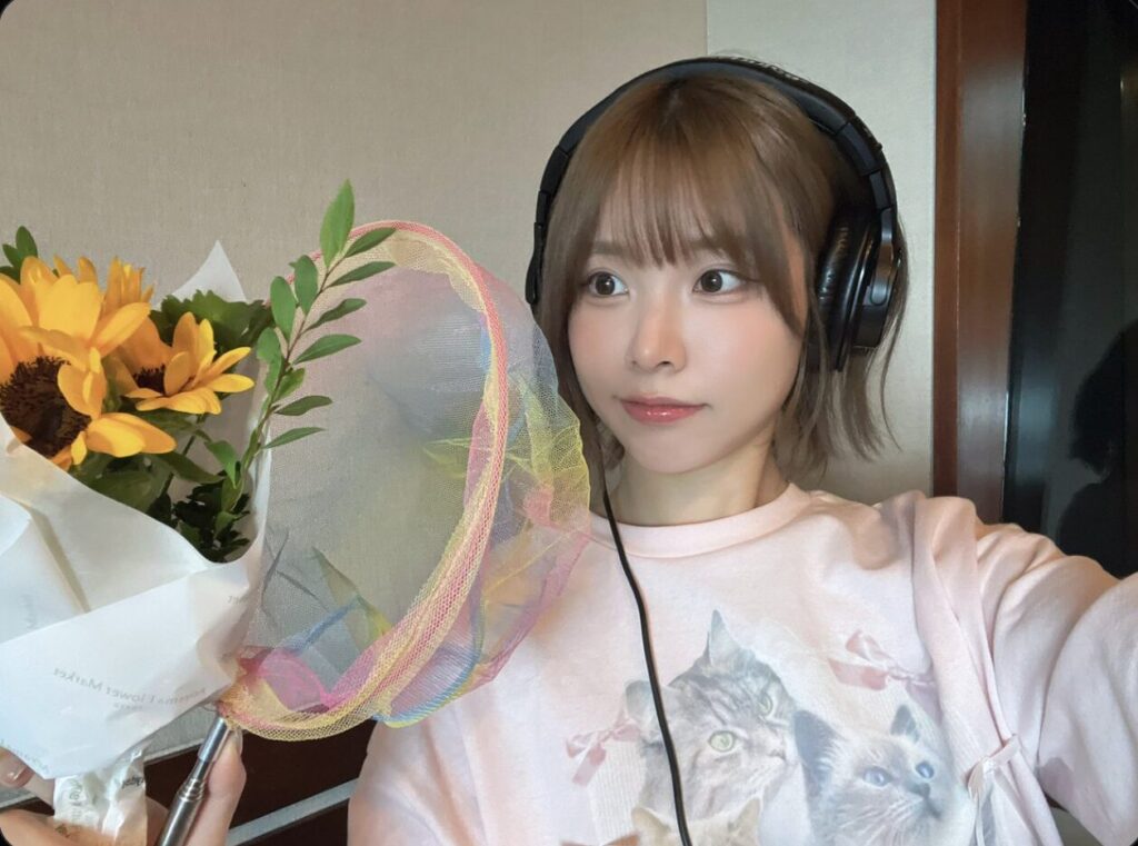 Liyuu