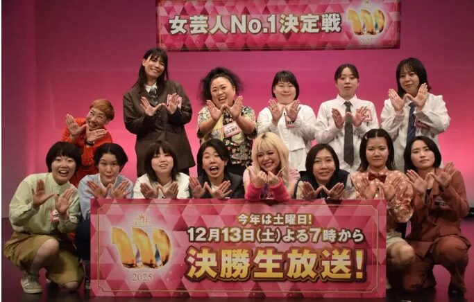 THE W 2025 決勝進出者