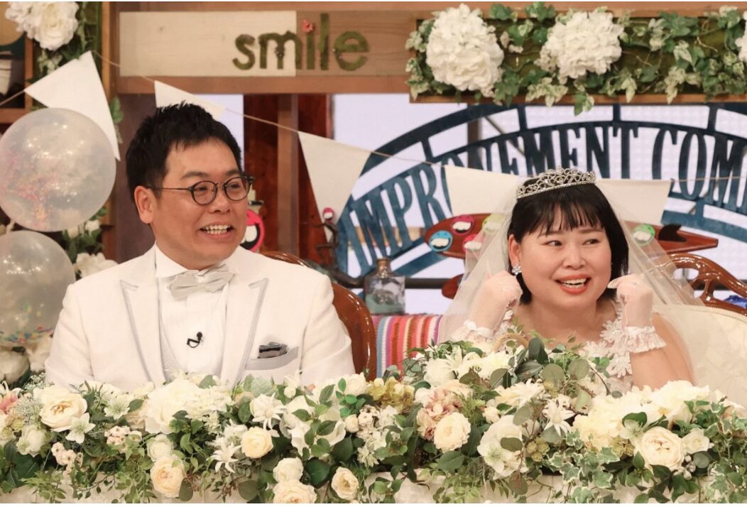 ニッチェ近藤さんの公開結婚式