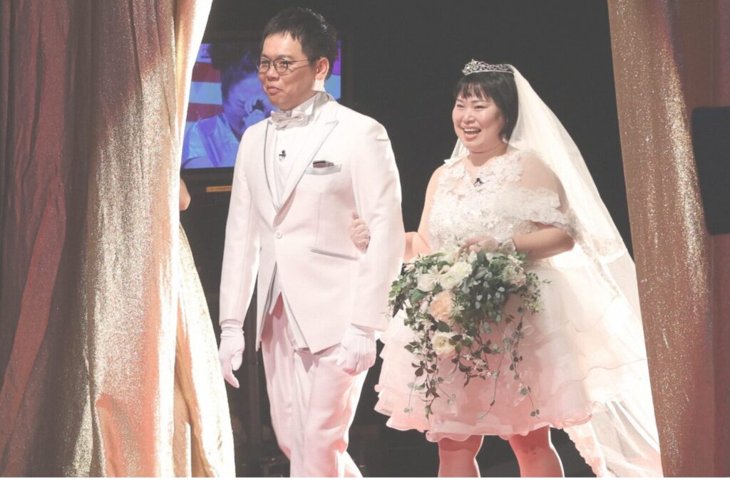 ニッチェ近藤さんの公開結婚式