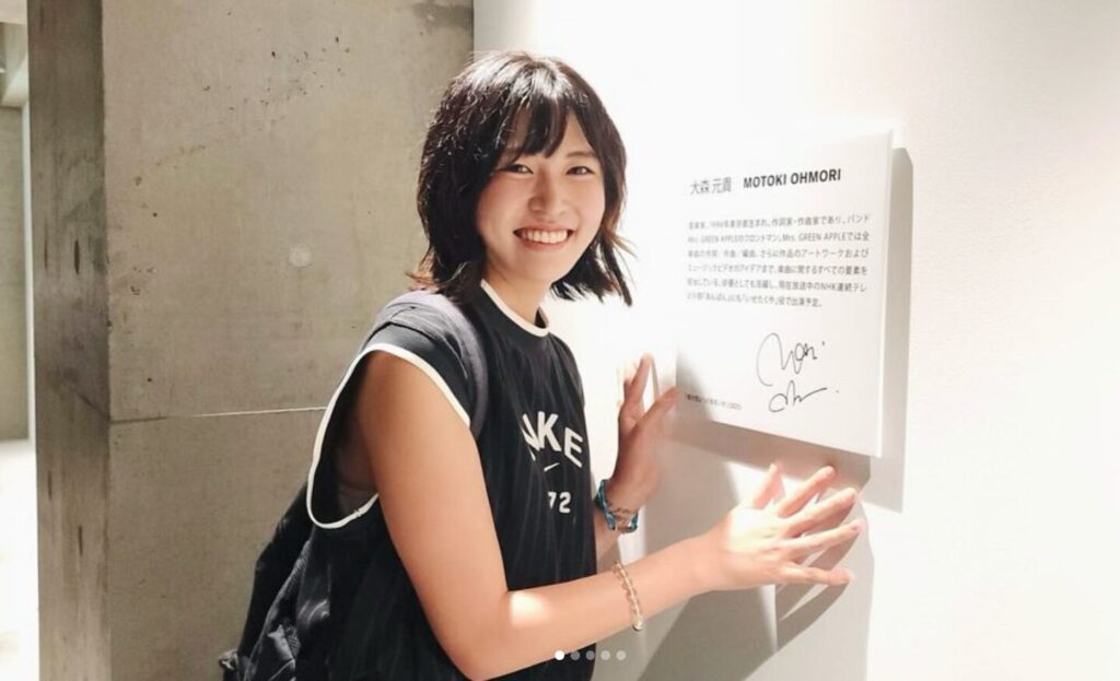 飯友らん子さん