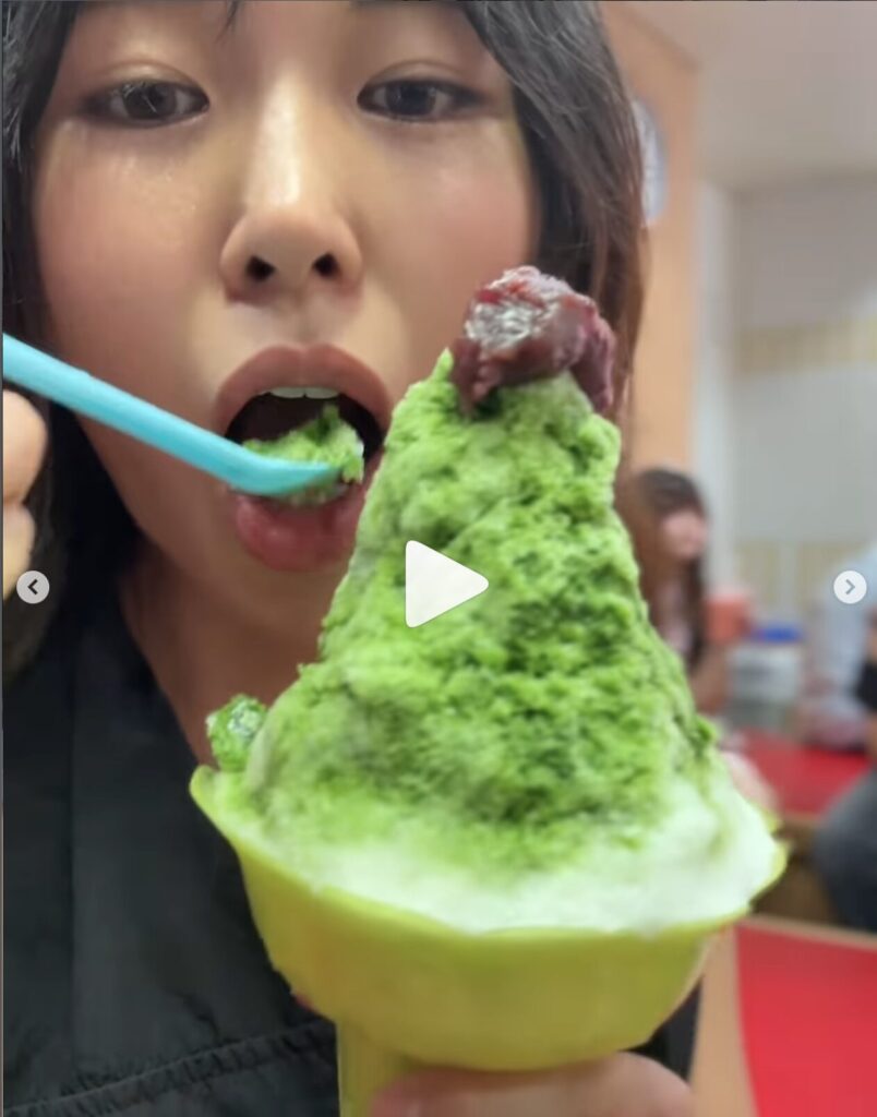 飯友らん子さん