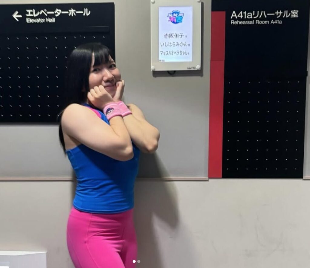 マッスルオペラちゃん