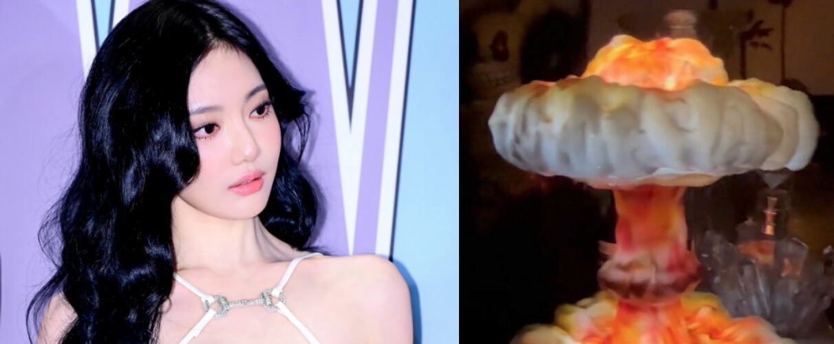 aespa・ニンニンと「きのこ雲」ランプ