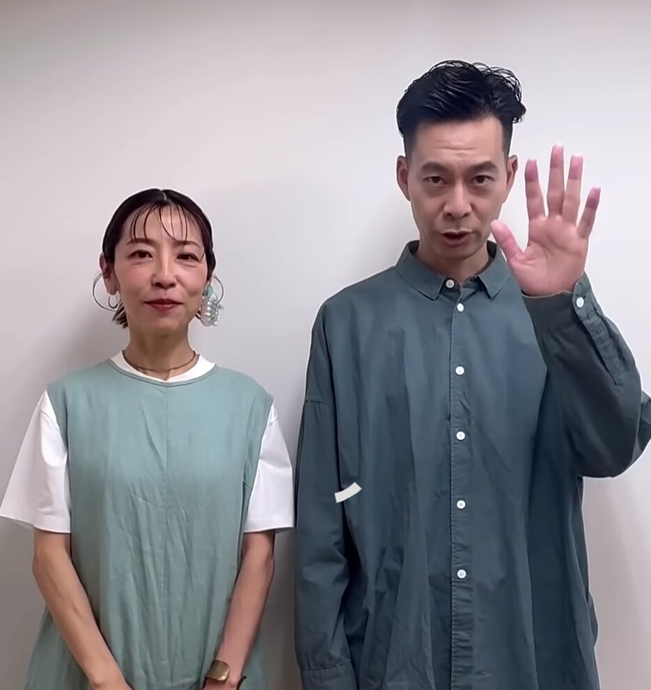 ハンバートハンバート