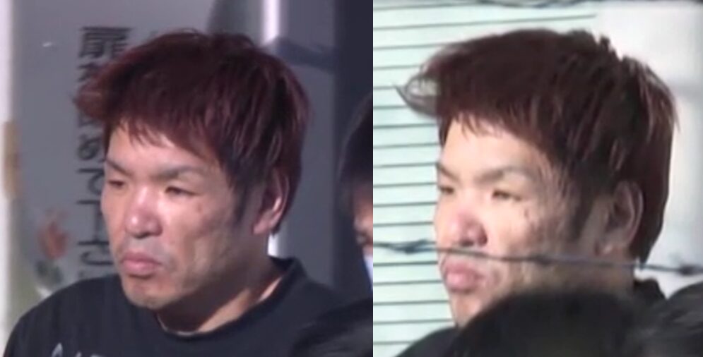 久保泰範容疑者