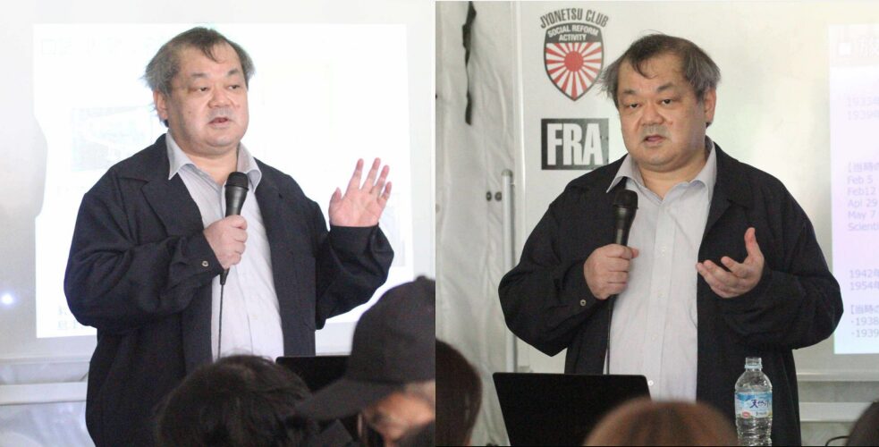 安田仲宏容疑者