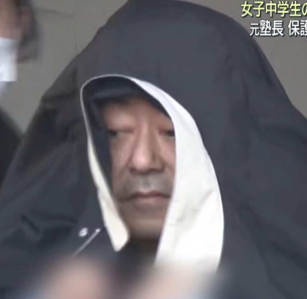 青柳尚史容疑者