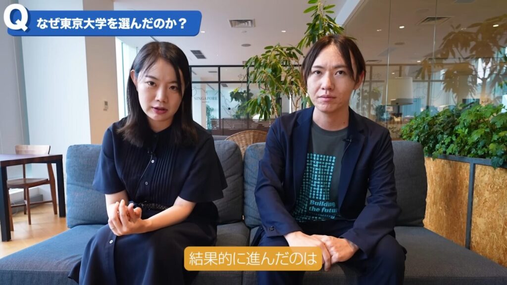妻・黒岩さんと安野さん